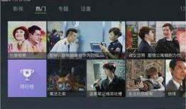 直播爆料智勋视频下载软件