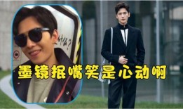 爆料视频杨洋最新版,惊艳演绎，实力诠释角色魅力
